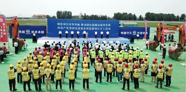 打造“智能制造”樣板園區(qū)！三箭集團(tuán)承建的產(chǎn)發(fā)先進(jìn)裝備智造港項(xiàng)目開工！
