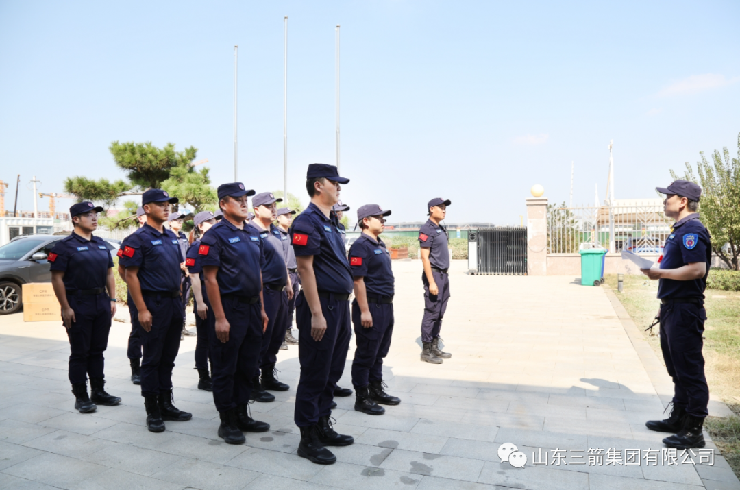 三箭應(yīng)急救援隊(duì)組織開展深基坑坍塌應(yīng)急救援演練活動